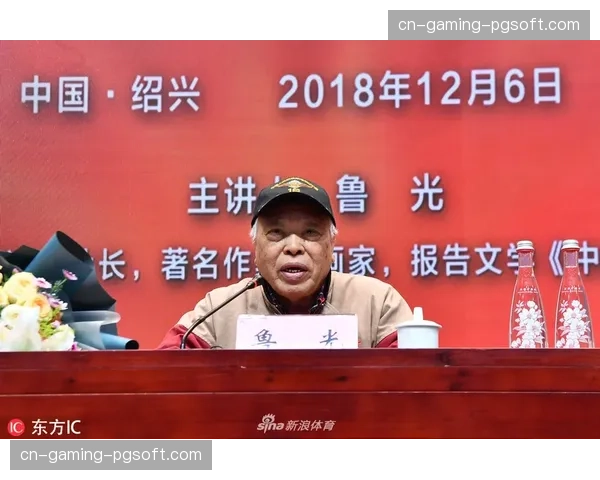 赛前实时赔率与战力图谱动态叠加 强化竞猜环节的专业参考