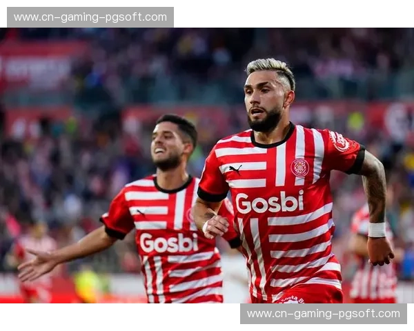 赫罗纳主场利用裁判争议 但自身防守组织成功限制巴萨核心