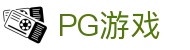 PG游戏(中国)官方网站 - PG Soft Game